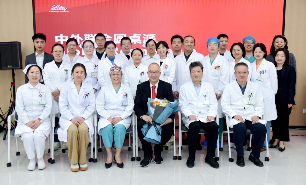 Lehre an der Medizinischen Universität Hebei