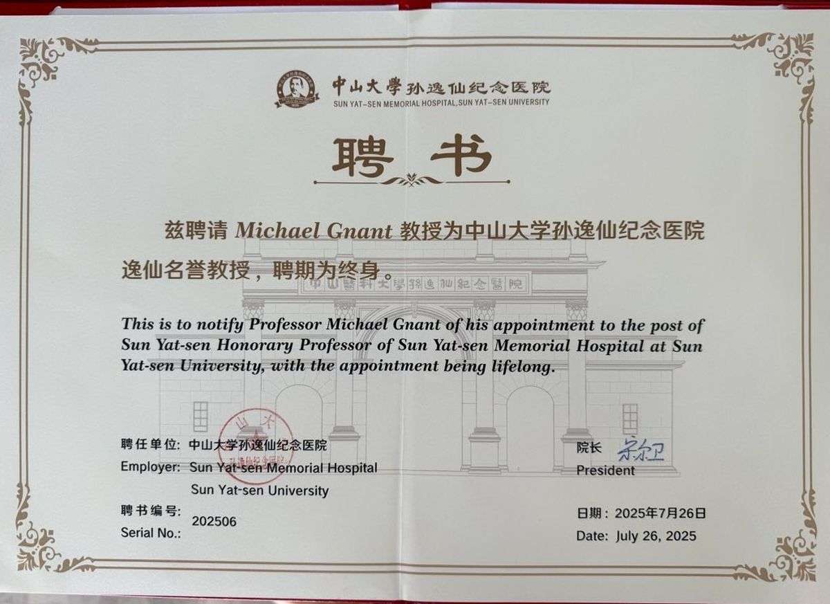 Patientinnenberatung und neuerliche Ehrung in China