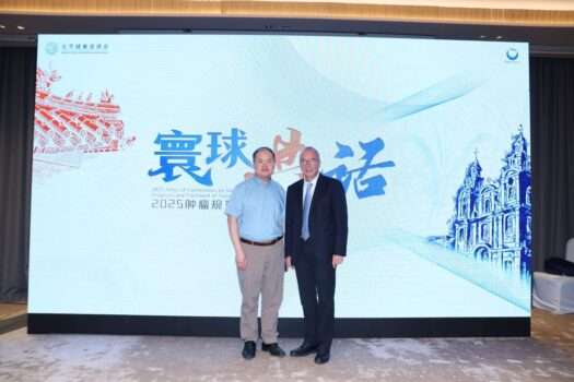 Ein berührendes Wiedersehen in Peking