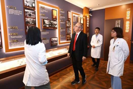 Shanghai General Hospital