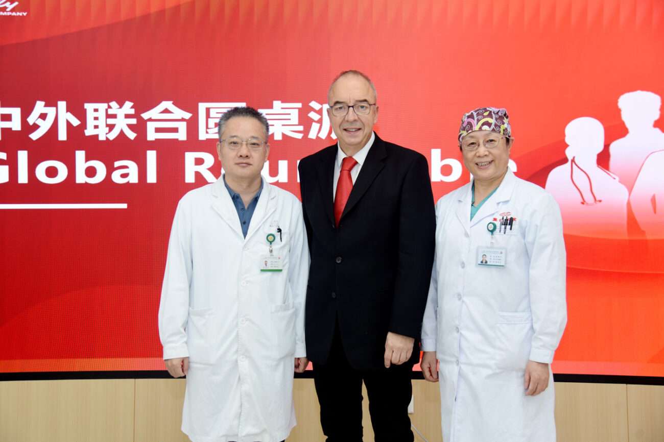 Lehre an der Medizinischen Universität Hebei