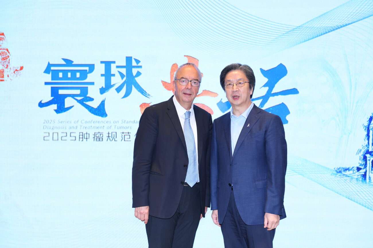 Großer Auftritt und neue Zusammenarbeit mit China