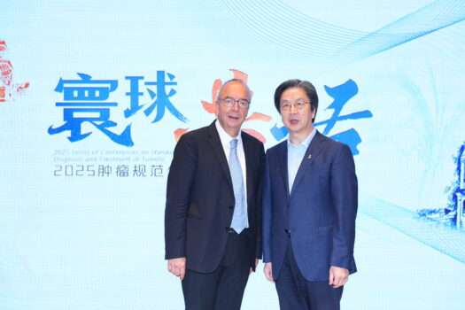 Großer Auftritt und neue Zusammenarbeit mit China
