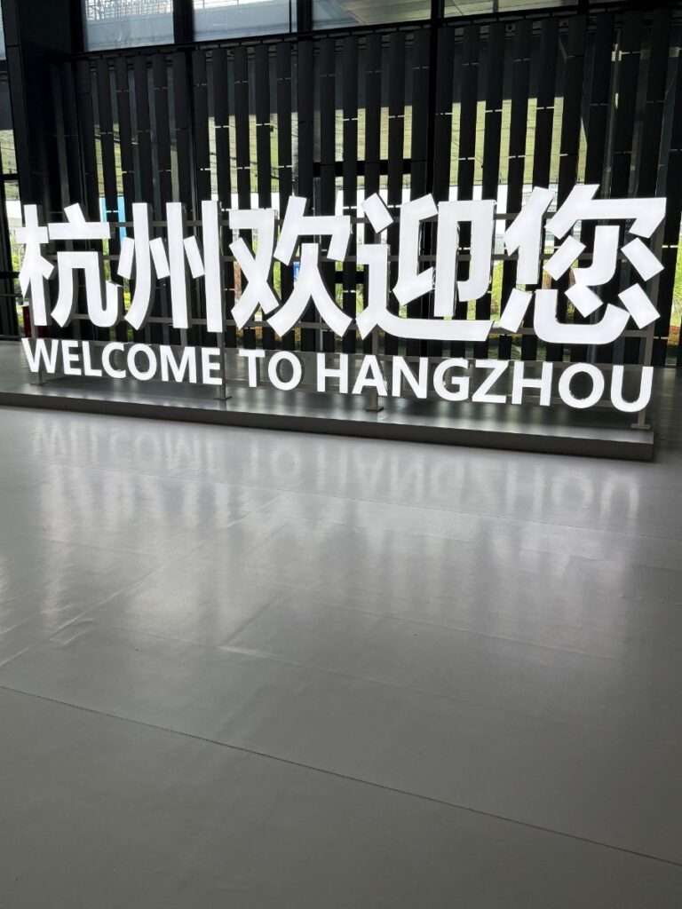 Neue Ehren in China