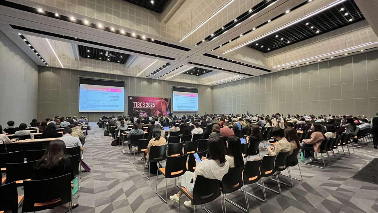 Keynote Lecture in Taiwan