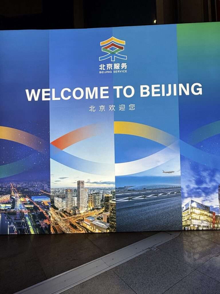 Wissenschaftlich-klinische Diskussion in Peking