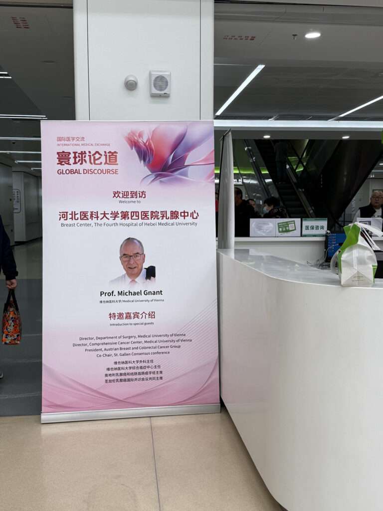 Lehre an der Medizinischen Universität Hebei