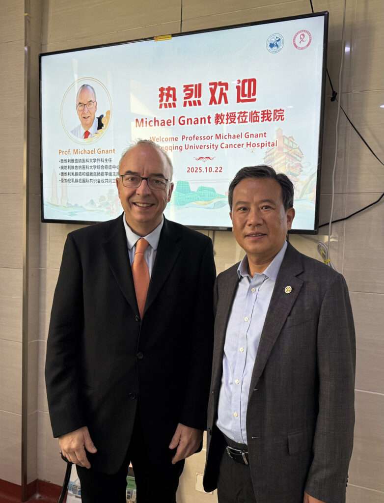 Besuch von 2 Universitäten in Chongqing