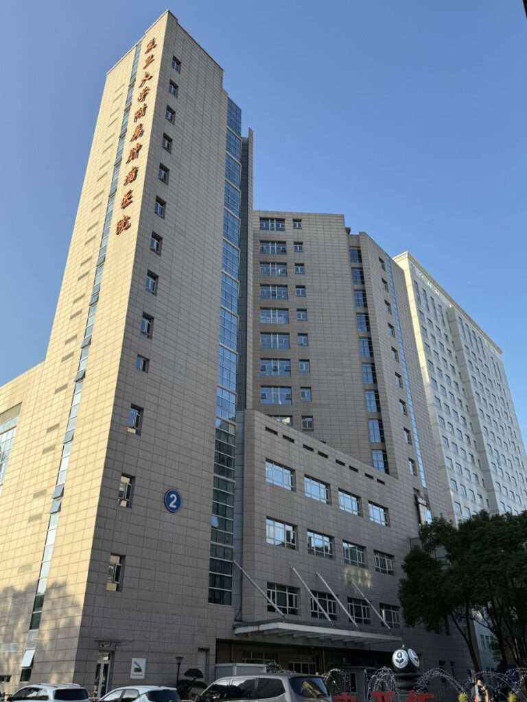 Eine der besten Universitäten der Welt