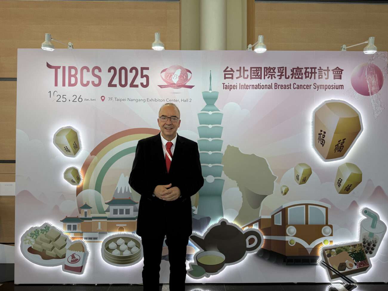 Keynote Lecture in Taiwan