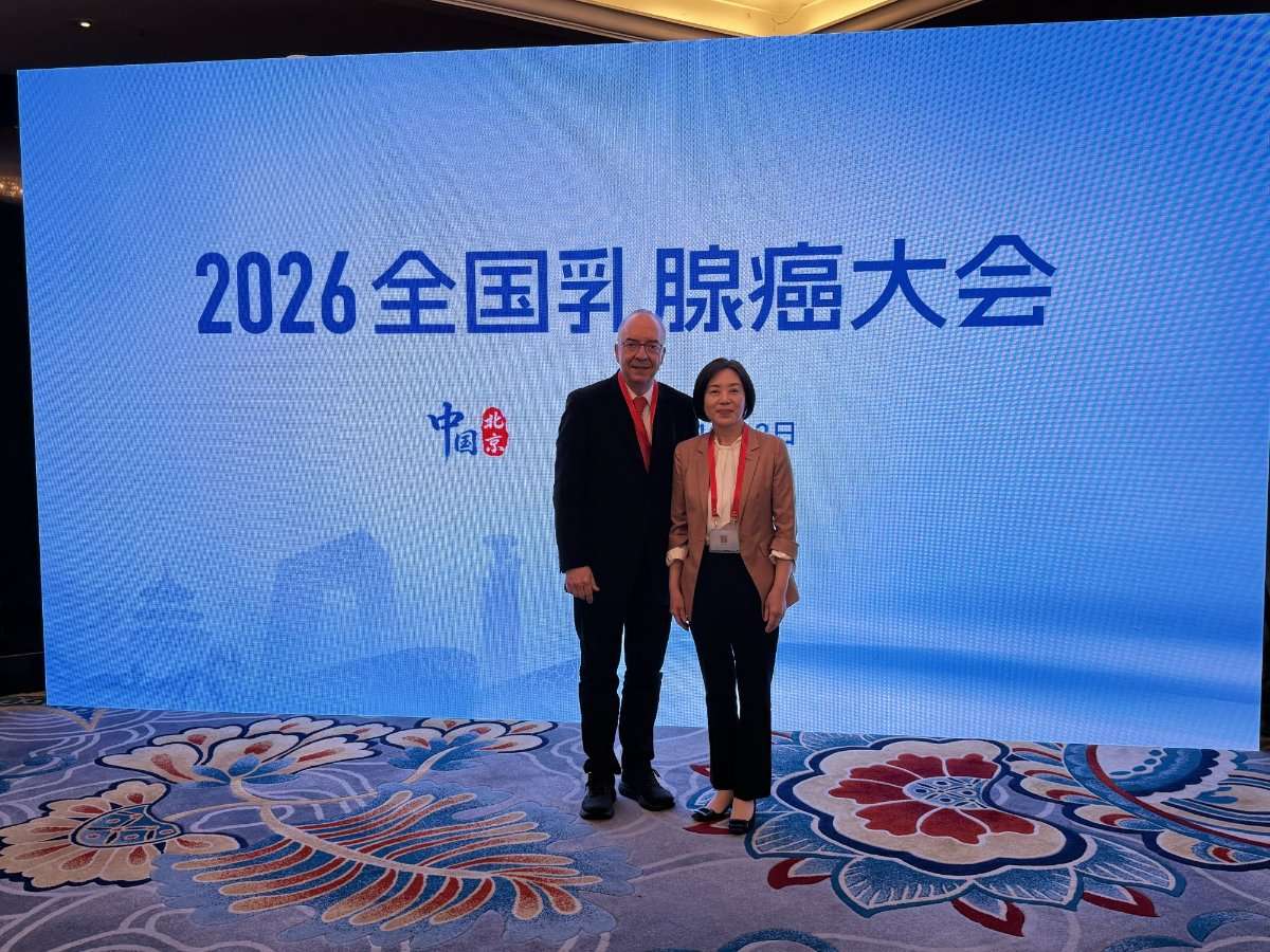 Neue Ehren in China
