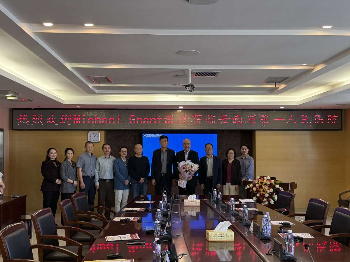 Neue Ehren in China